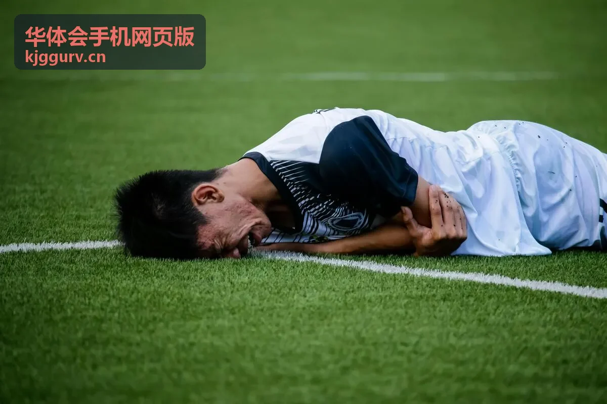 华体会手机网页版焦点对阵看点条目的封面图